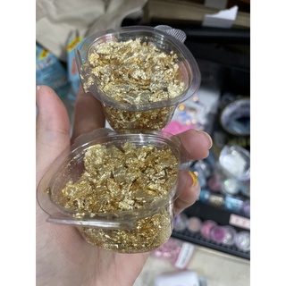 ทองคำเปลวสีทองตกแต่งเรซิ่น 1 กรัม 20 บาท