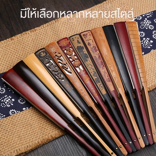 พัดจีน พัดแบบพับ พัดไม้ไผ่ พัดจีนโบราณ สไตล์จีนโบราณ ด้ามจิ้วผู้หญิงหลายสี พัด พัดกระดาษ จีนโบราณ พัดจีน พัดผ้า กายโบราณ