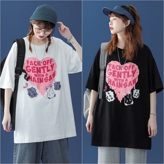 เสื้อยืด Oversize ผ้าCotton 100% แฟชั่นสไตล์เกาหลี T-Shirt โอเวอร์ไซส์ สกรีนลายสวยงาม พร้อมส่งสามารถปรับแต่งได้