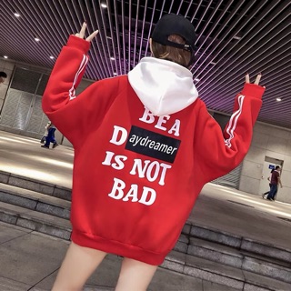 พร้อมส่ง Hooded sweatshirt BEA BED HD30050