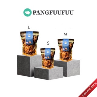 Pangfuufuu กรอบเค็ม  แป้งโฮลวีต อบรีดน้ำมัน