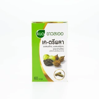 Khaolaor K-Triphala 60แคป ขาวละออ เค-ตรีผลา KLO เค ตรีผลา #8666