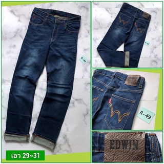 R#49👖กางเกงยีนส์ผู้ชาย 🌿EDWIN 503 KID ขากระบอก 📌กางเกงเด็กโต📌 แบรนด์เนมแท้มือสองญี่ปุ่น สภาพใหม่ เอว 29~31