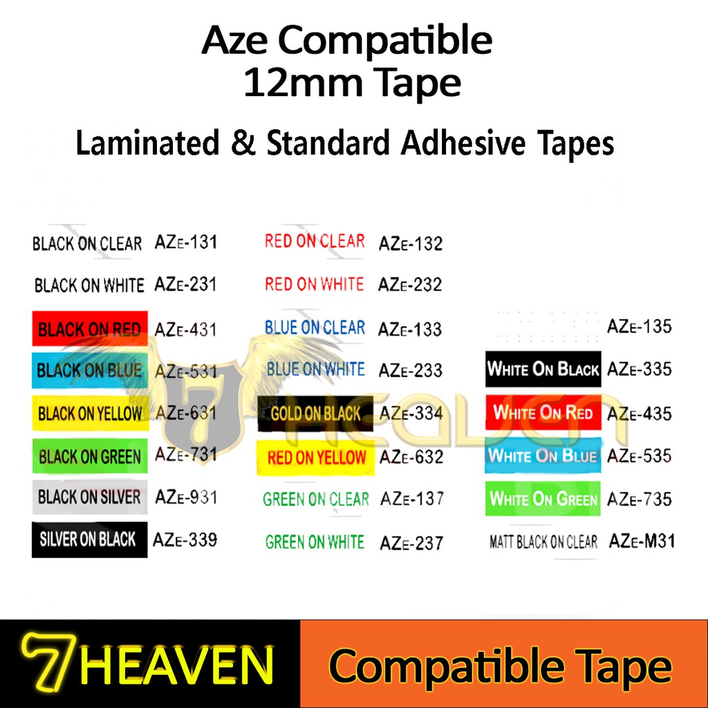 เทปฉลาก Aze ที่รองรับ 12 มม.สําหรับเครื่องพิมพ์ Brother P-Touch (Tze-132 Tze-133 Tze-233 Tze-334 Tze