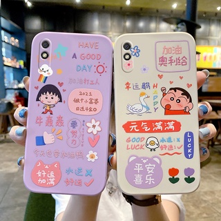 Crayon Shin-chan Sakura Momoko cartoon 🔥 เคส xiaomi9a redmi note9 pro xiaomi 10t 10t pro redmi note7 note8 note9 note9 pro xiaomi10 xiaomi11 xiaomi9t xiaomi9t pro k20 POCO X2 REDMI K30 POCO F3 REDMI K40Soft case phone เคสโทรศัพท์ขอบตรงลายดอกไม้ย้อนยุค