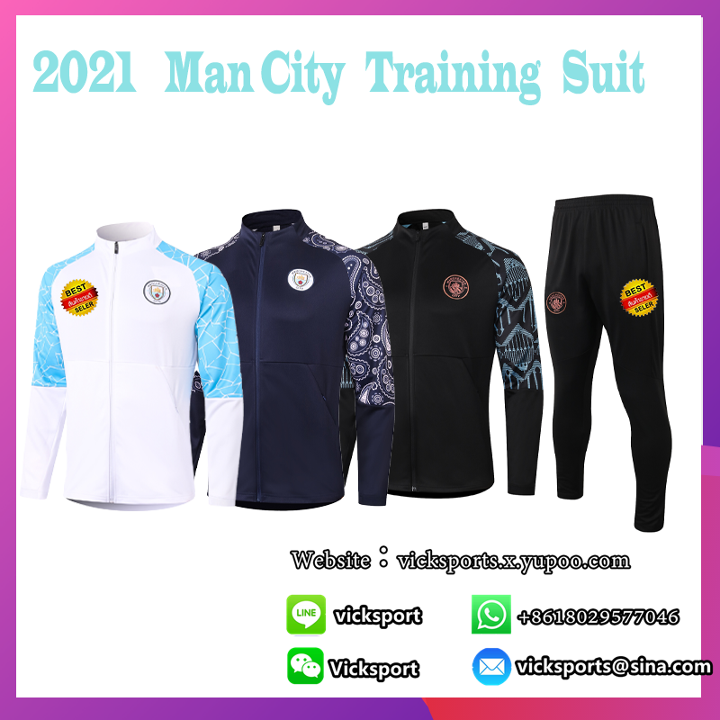 Man City Training Jersey à¹€à¸ª à¸­à¸‹ à¸­à¸¡à¸Ÿ à¸•à¸šà¸­à¸¥à¹à¸¡à¸™à¹€à¸Šà¸ªà¹€à¸•à¸­à¸£ à¸‹ à¸• à¸Š à¸