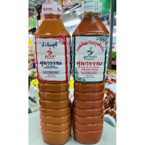 น้ำจิ้มสุกี้ ซอสเย็นตาโฟ ตราศุภาวรรณ ( 750 ml )
