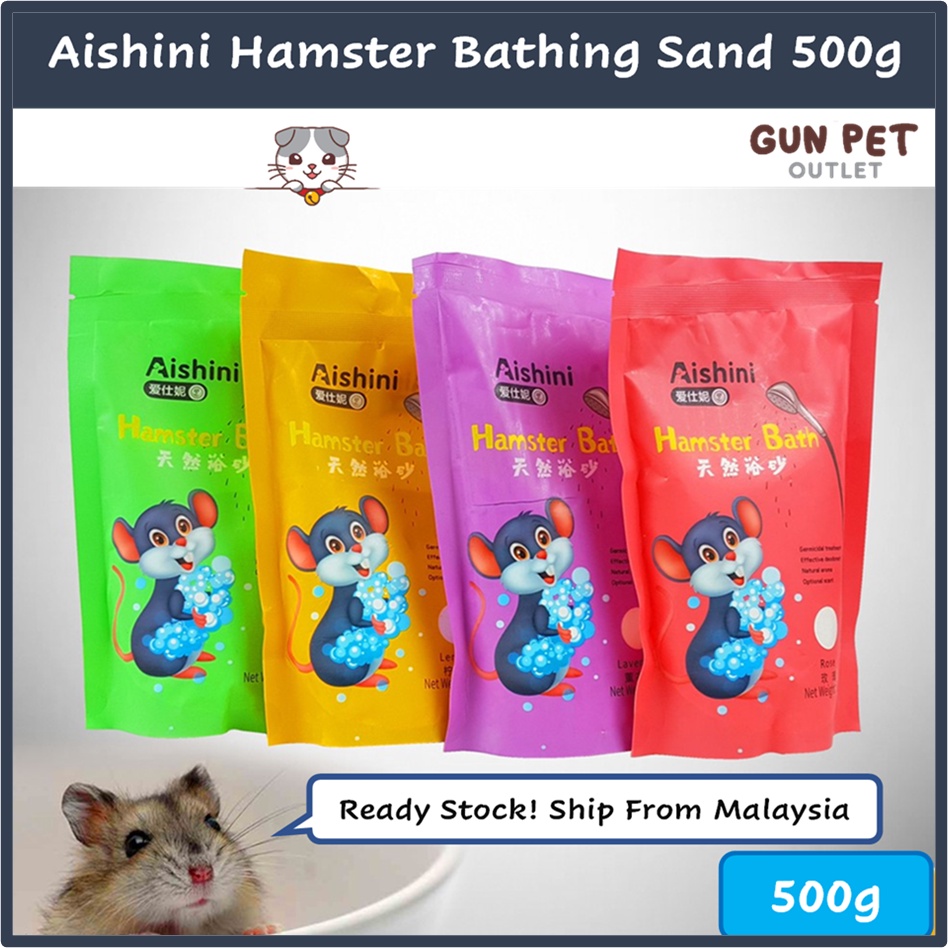 GUN PET Aishini Hamster Bathing Sand Cleaning Pasir Mandi Hamster 500g  Bath Loss