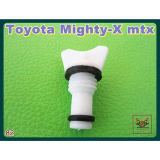 TOYOTA MIGHTY-X MTX DRAIN SCREW "WHITE" SET (1 PC.) (82) // สกรูถ่ายน้ำ (1 ชิ้น) (เกลียวหยาบ) สินค้าคุณภาพดี