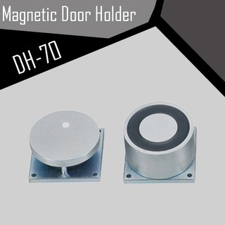 SM-DH70 (Magnetic Door Holder)แม่เหล็กดึงประตูหนีไฟ แม่เหล็กล็อคประตูหนีไฟ ล็อคแม่เหล็กประตู