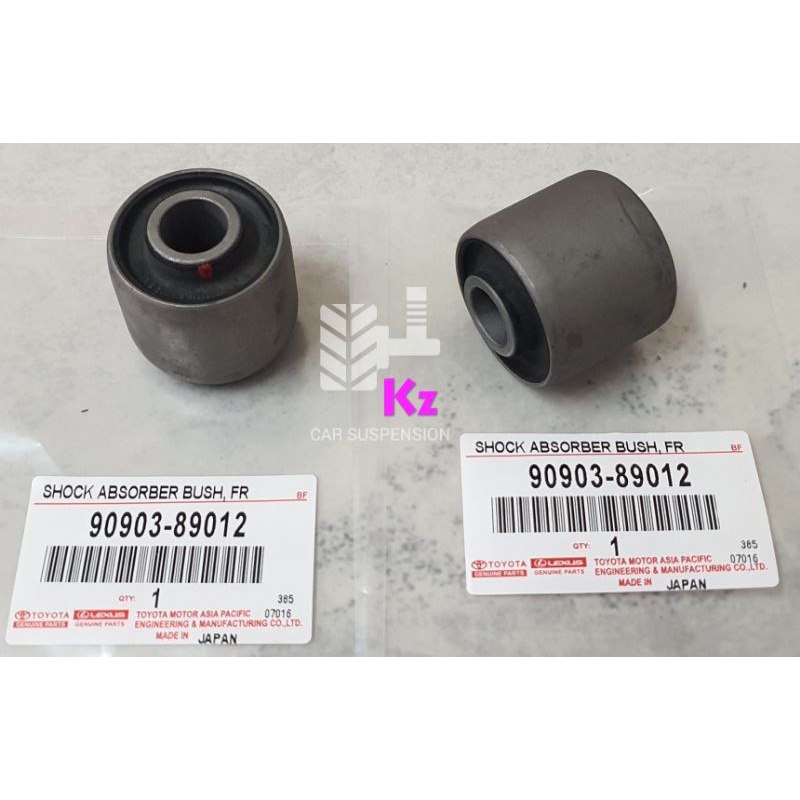 TOYOTA HILUX KUN25/PRADO KZJ95 RZJ95 LJ95 KDJ120 RZJ120 HDJ81/FORTUNER TGN51/LEXUS LS460- ด้านหน้า A