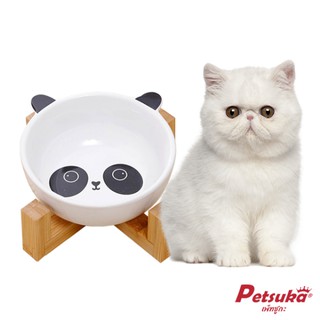 [Petsuka] ชามอาหารสัตว์เลี้ยงลายการ์ตูน Petsuka รูปหมีแพนด้า สีขาว พร้อมฐานรอง