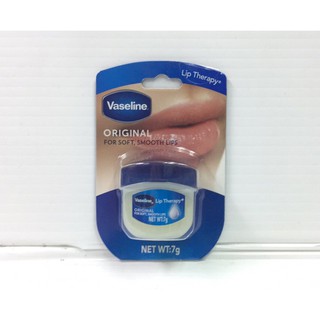 Vaseline วาสลีน ลิปบาล์ม เทอราพีออริจินัล 7กรัม (8851932362313)