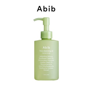 ❇️พร้อมส่ง❇️ ออยล้างเครื่องสำอาง  Abib Pore Cleansing Oil Heartleaf oil-wash 210ml.