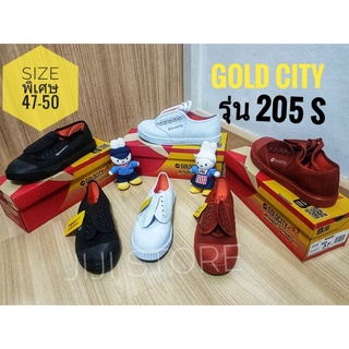 🔥ถูกที่สุด🔥รองเท้าผ้าใบนักเรียน [ Gold city ] รุ่น 205 S / Sizeพิเศษ : 47 - 50