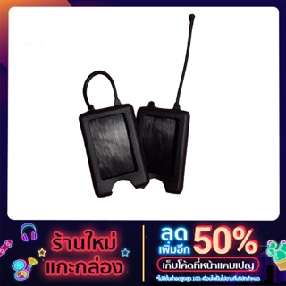 เคสสเปรย์ล้างมือ แบบ คล้องกระเป๋า