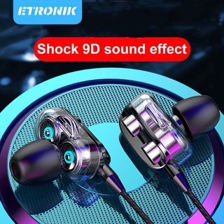 ETRONIK Dual Driver หูฟังชนิดใส่ในหู ชุดหูฟังแบบมีสาย 3.5 มม. ควบคุมระดับเสียงพร้อมไมโครโฟน หูฟังเพลงสเตอริโอไฮไฟสวมใส่สบาย