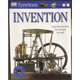 Eyewitness Invention Latest Version [หนังสือความรู้วิทยาศาสตร์ภาษาอังกฤษมือสอง] Free Wallchart