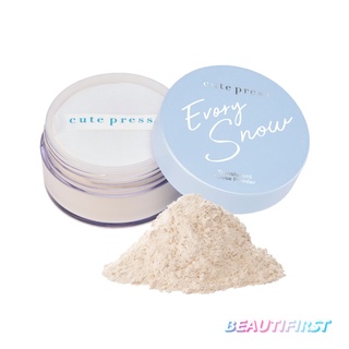 แป้งฝุ่น CUTE PRESS EVORY SNOW TRANSLUCENT LOOSE POWDER 15g