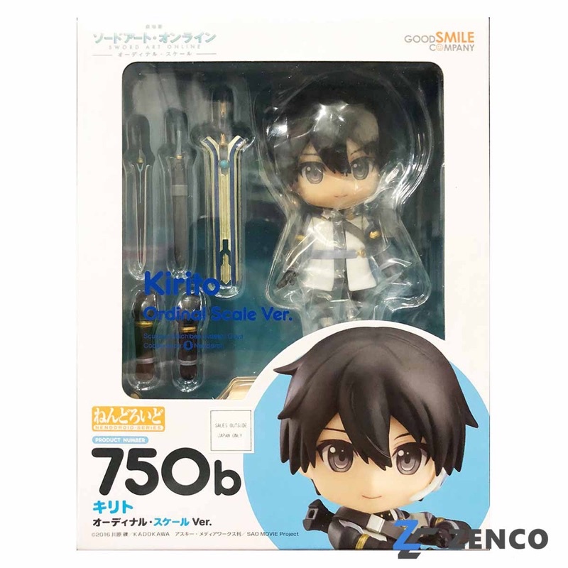 (ของใหม่) Nendoroid 750b-750c [Kirito - Asuna]