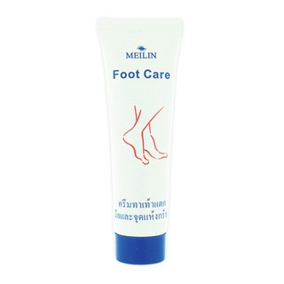 Meilin Foot Care 45g (00156) ครีมทาเท้าแตก เมลิน ฟุทแคร์ ป้องกันและสมานผิวแตกบริเวณ ส้นเท้าและมือ