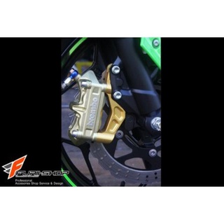 ขาปั้มหน้า ปั้มM4 100มิล RSV for NINJA250 NINJA300