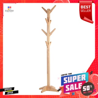 ที่แขวนอเนกประสงค์ PLIM TREE สีเนเชอรัลFREESTANDING COAT RACK PLIM TREE NATURAL