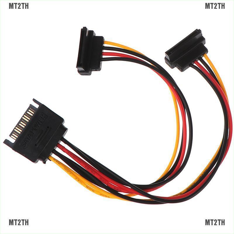 (mtth 2) สายเคเบิลอะแดปเตอร์ 90 องศา 15 พิน ตัวผู้ ถึง 2 SATA 15 พิน ตัวเมีย