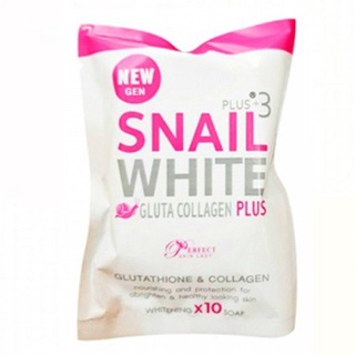 Snail White Gluta สบู่สเนลไวท์ รุ่นใหม่