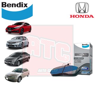 Bendix ผ้าเบรค honda civic ทุกรุ่น ฮอนด้า ซีวิค Metal King Titanium เมทัลคิงส์