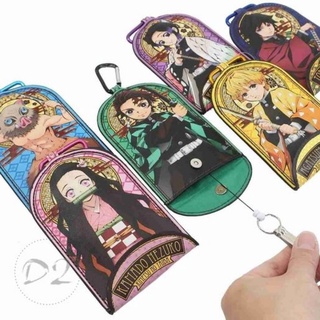 Kimetsu No Yaiba Key Pouch กระเป๋า เนซึโกะ / ชิโนบุ ลิขสิทธิ์แท้ Aniplex