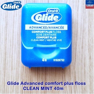 Oral-B® Glide Advanced Comfort Plus Floss Clean Mint 40 m 1 Count ไหมขัดฟัน ออรัลบี ไกลด์ แอดวานซ์ ยาว 40 เมตร