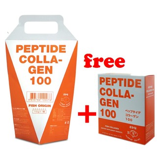 MaxxLife ผลิตภัณฑ์อาหารเสริม Peptide Collagen 100 Fish