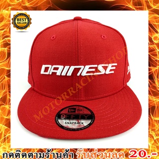 หมวก DAINESE 9FIFTY WOOL SNAPBACK CAP  (สินค้าใหม่ทุกชิ้นพร้อมส่งทันทีได้ของไม่เกิน 2-3วัน)