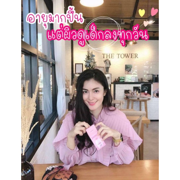 somin vita 🇰🇷 วิตามินผสมคอลลาเจน