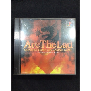 แผ่นแท้ [PS1] Arc the Lad - Monster Game with Casino Game (Japan) (SCPS-10040~1)