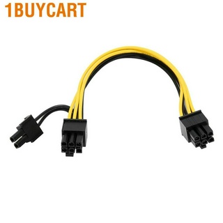 1 Buycart อะแดปเตอร์แปลงไฟ 6 Pin To 8 18awg 2 ชิ้น