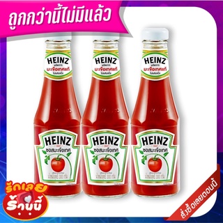 ไฮนซ์ ซอสมะเขือเทศ 300 กรัม x 3 ขวด Heinz Tomato Sauce 300 g x 3 bottles