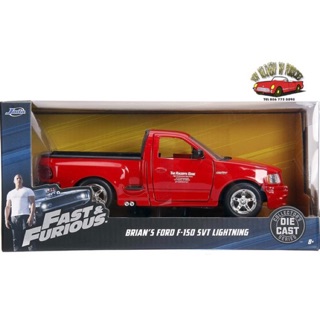 โมเดลรถ Fast And Furious  Ford F-150 SVT Jada Toys 1/24