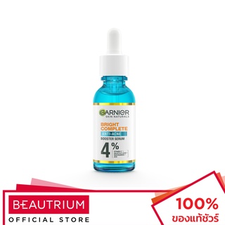 GARNIER Skin Naturals Bright Complete Anti-Acne Booster Serum เซรั่ม 30ml