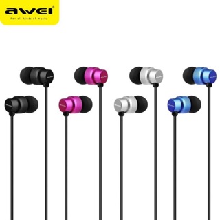 หูฟัง Awei ES-970i