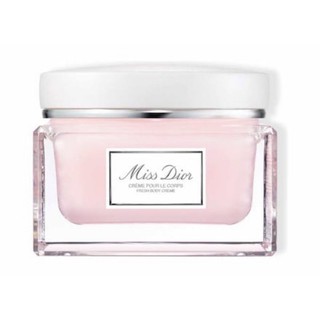 ครีมทาผิว Miss Dior Body Cream ขนาด 150 มล.