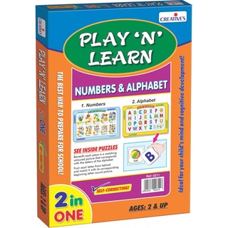 Play N Learn 2 in 1 -Alphabet-Upper&amp; Numbers