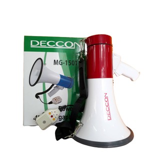 โทรโข่งใหญ่ขนาด 40W ยี่ห้อ Deccon #MG-1501R