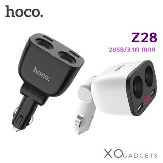 Hoco Z28 ที่ชาร์จไฟในรถยนต์ จอ LED / 2 ช่องชาร์จ ชาร์จรถ ชาร์จรถ ชาร์ทรถHOCO หัวชาร์ทในรถ 2ช่อง CARcharger  รับประกัน1ปี