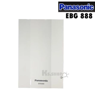 PANASONIC สวิตซ์กดกระดิ่งชนิดกันน้ำ EGG331+กล่องเสียง EBG 888 เสียงดังชัดเจน