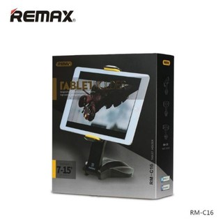 Remax RM-C16 ขาตั้งใช้สำหรับ iPAD และแท็บเล็ต TABLET HOLDER พร้อมส่ง