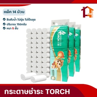 กระดาษทิชชู่TORCH ไร้แกนหนา5ชั้น(ยกแพ็ค) เนื้อละเอียด ซับน้ำ เนื้อไม่ยุ่ย ทิชชู่ครัว ห้องน้ำ กระดาษชำระ ชิชชู่