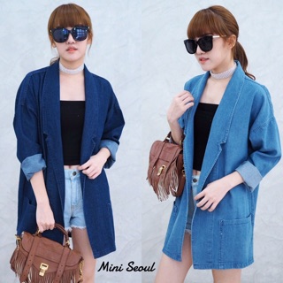 Denim Blazer