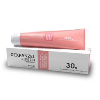 ครีมทาผดผื่น DEXPANZEL Allerg Skin Ointment 30 g เด็กซ์เพนเซล อะเลอร์ท สกิน ออนท์เมนท์ 30 g